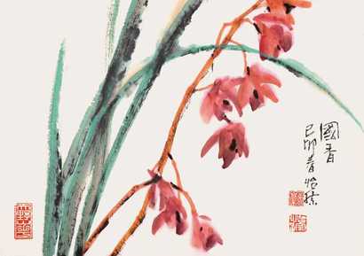 郭怡宗 国香 带框